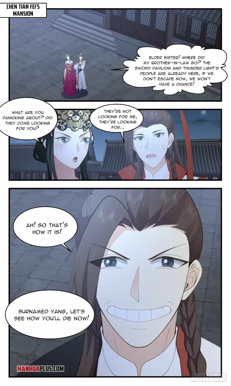 Martial Peak Chapter 2655 page 8