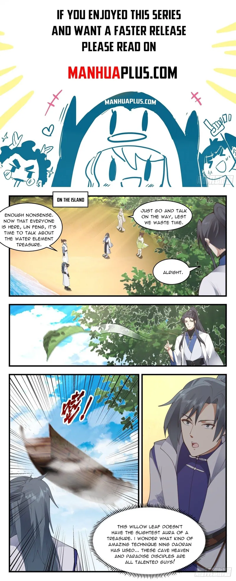 Martial Peak Chapter 2667 page 0