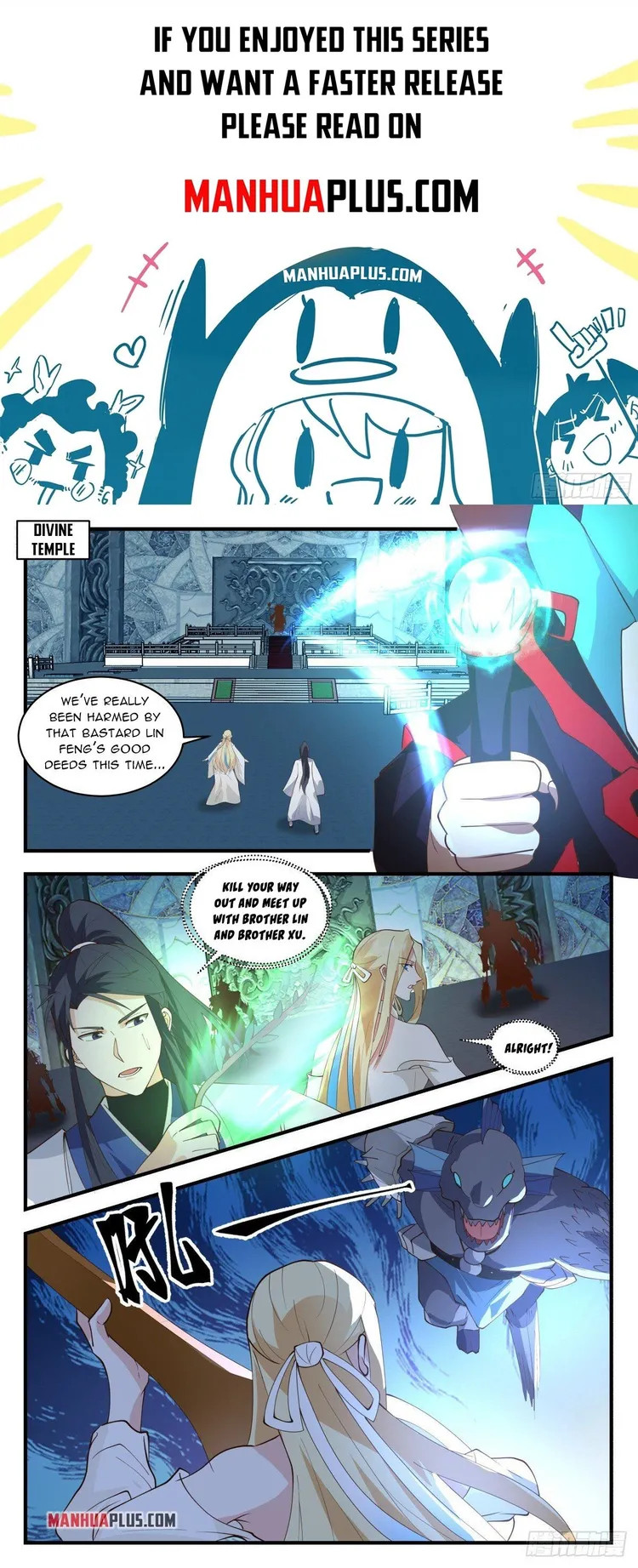 Martial Peak Chapter 2670 page 0