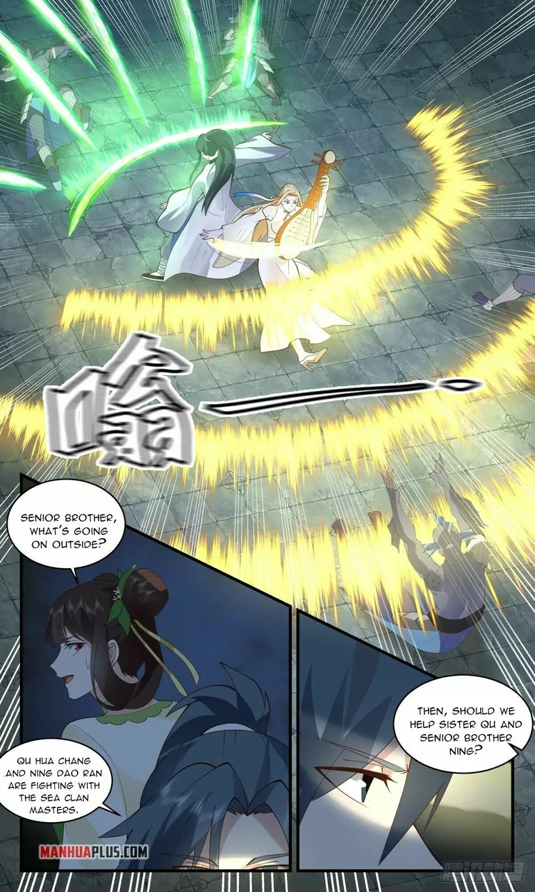 Martial Peak Chapter 2670 page 1