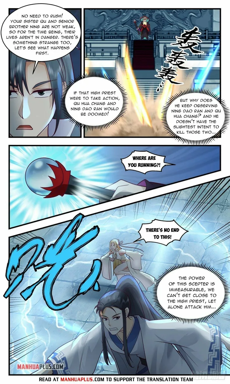 Martial Peak Chapter 2670 page 2