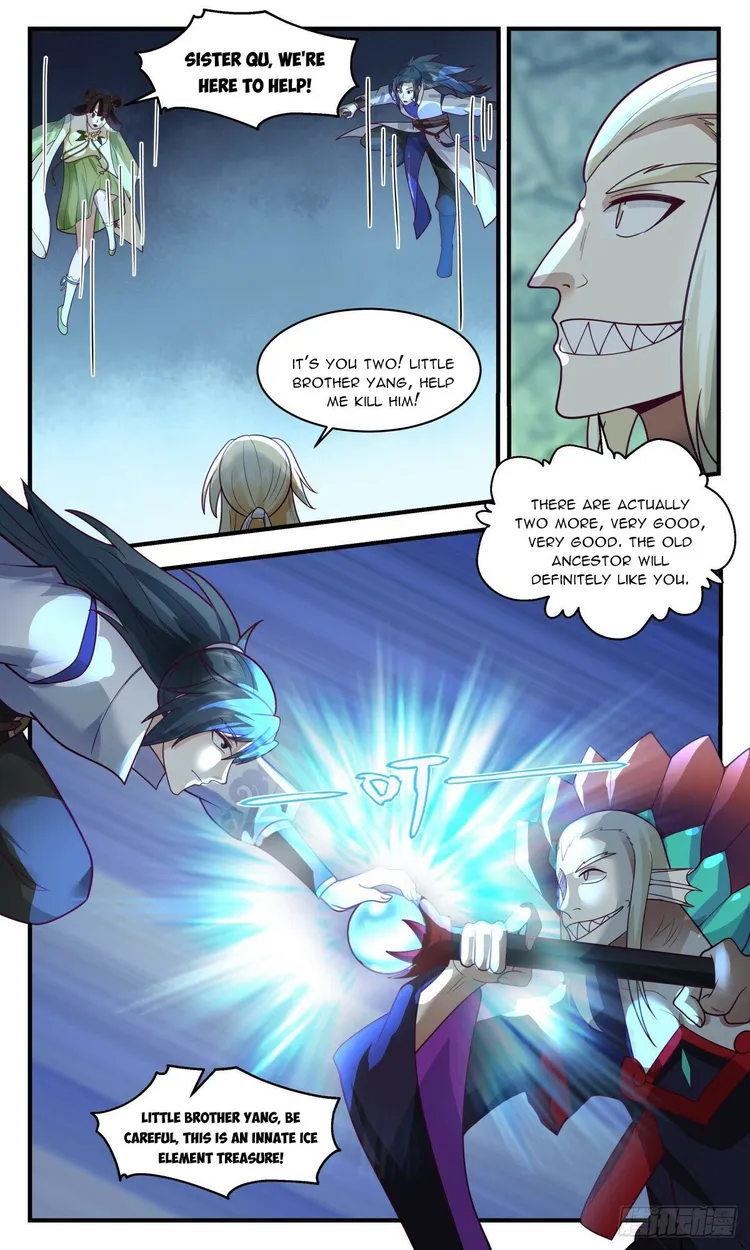 Martial Peak Chapter 2670 page 3