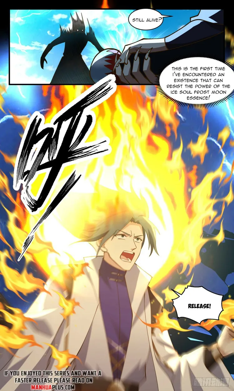 Martial Peak Chapter 2670 page 5