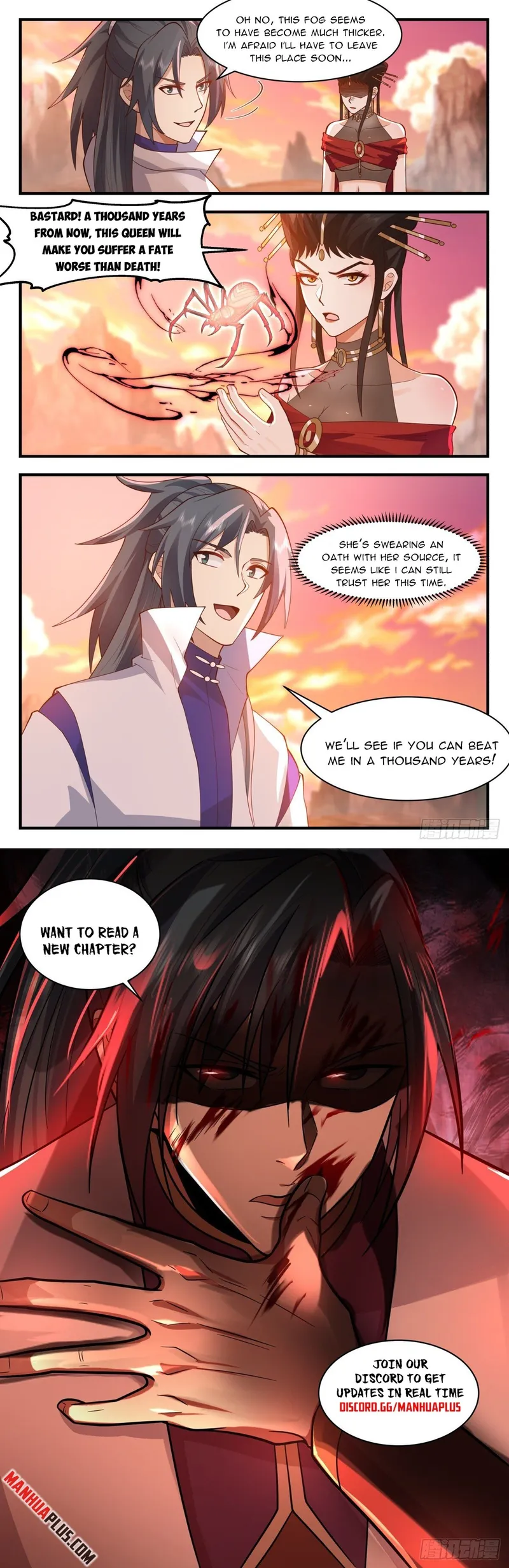 Martial Peak Chapter 2692 page 11