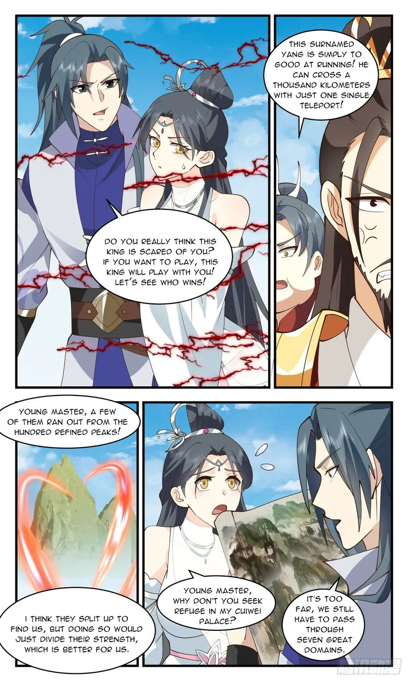 Martial Peak Chapter 2694 page 5