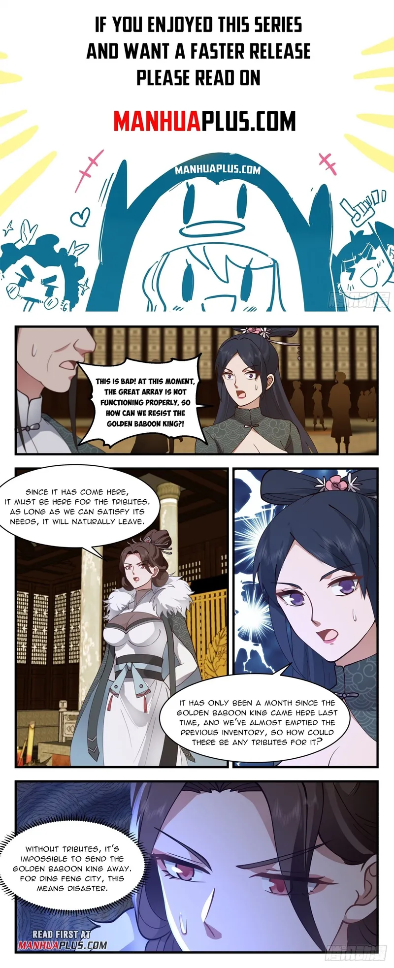 Martial Peak Chapter 2745 page 0