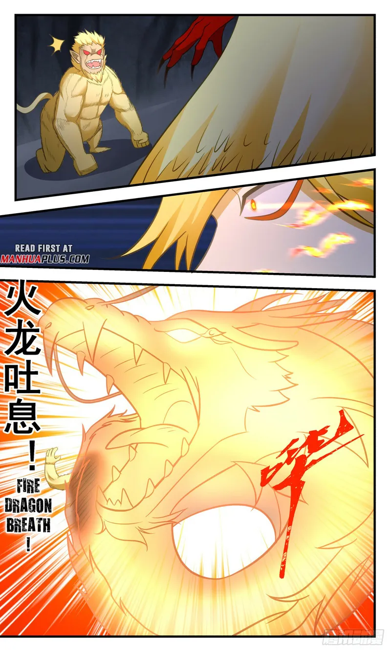 Martial Peak Chapter 2745 page 8
