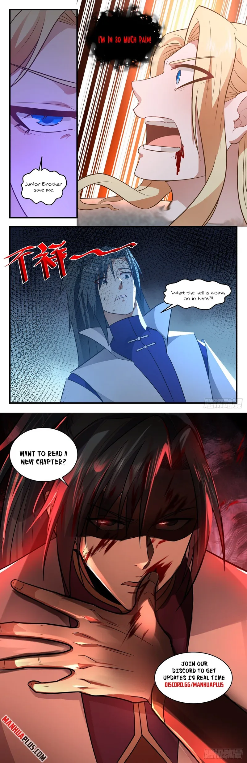 Martial Peak Chapter 2750 page 11