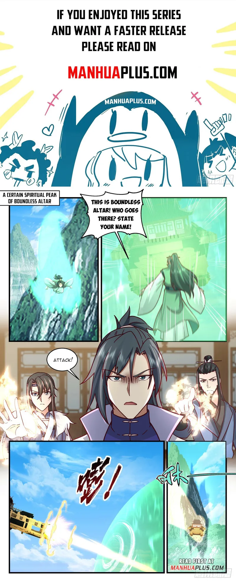 Martial Peak Chapter 2800 page 0