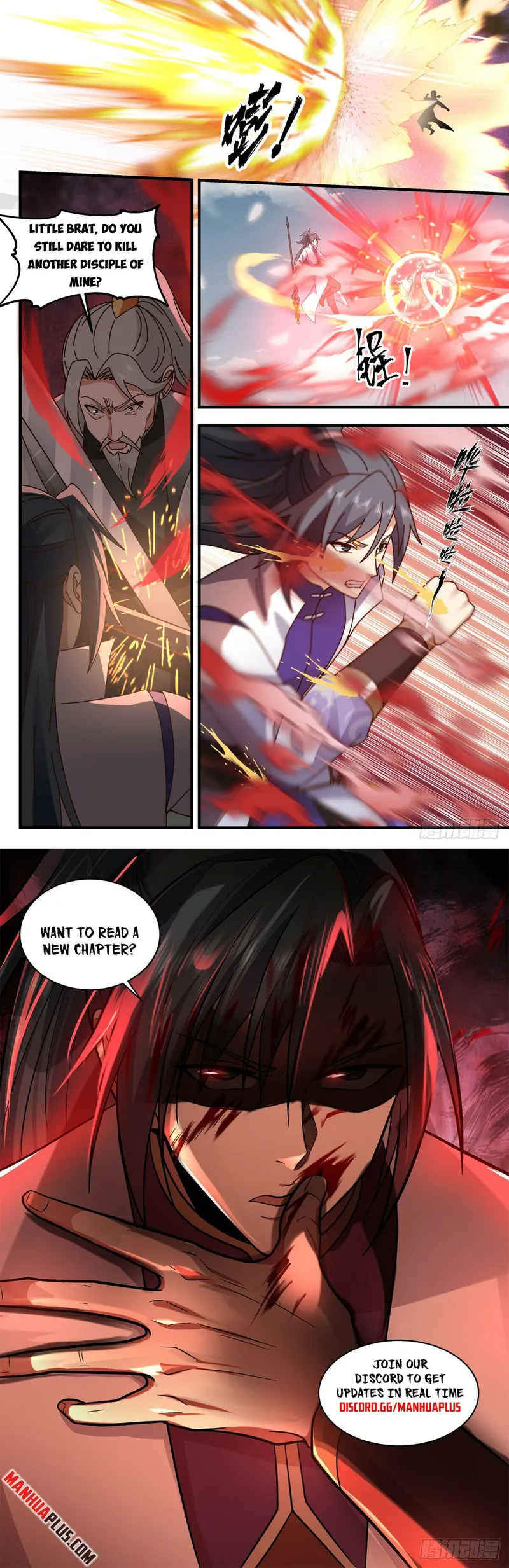 Martial Peak Chapter 2850 page 11