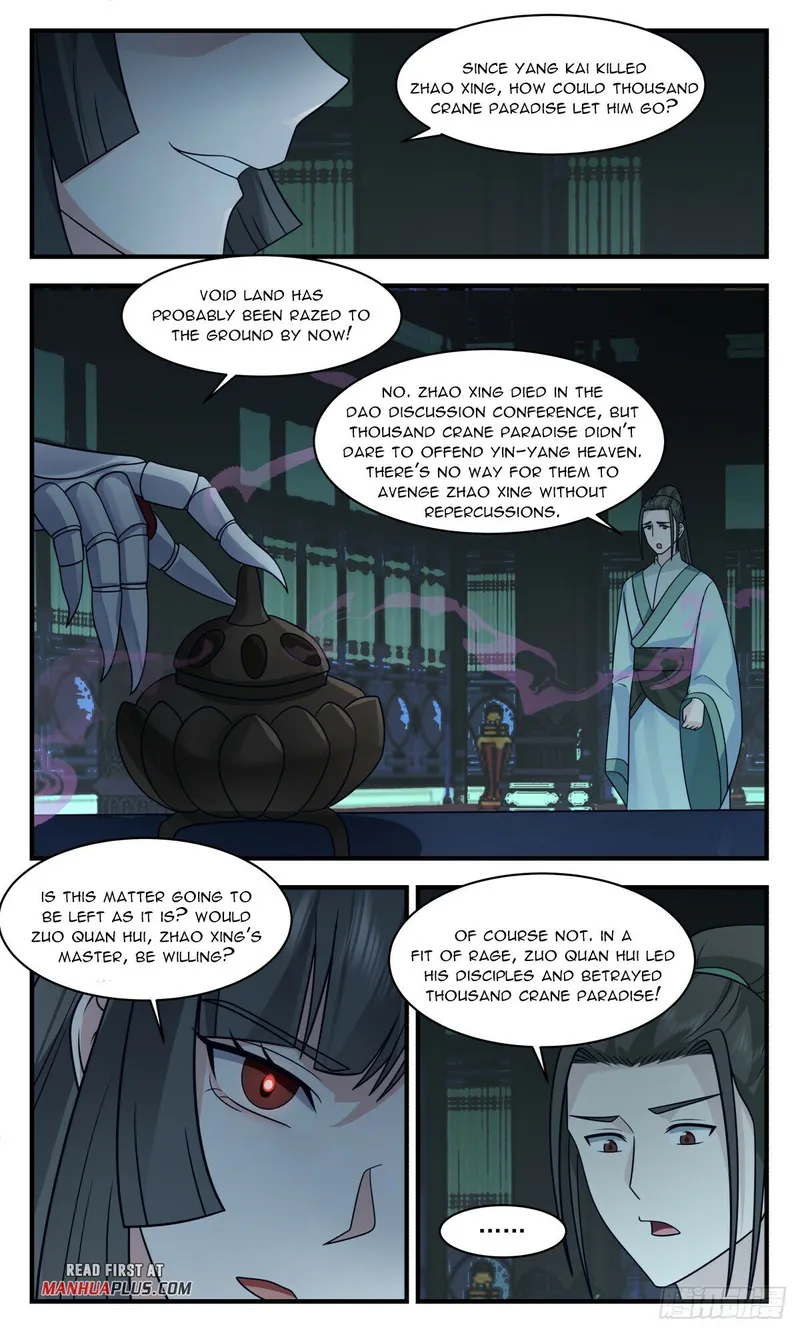 Martial Peak Chapter 2854 page 4