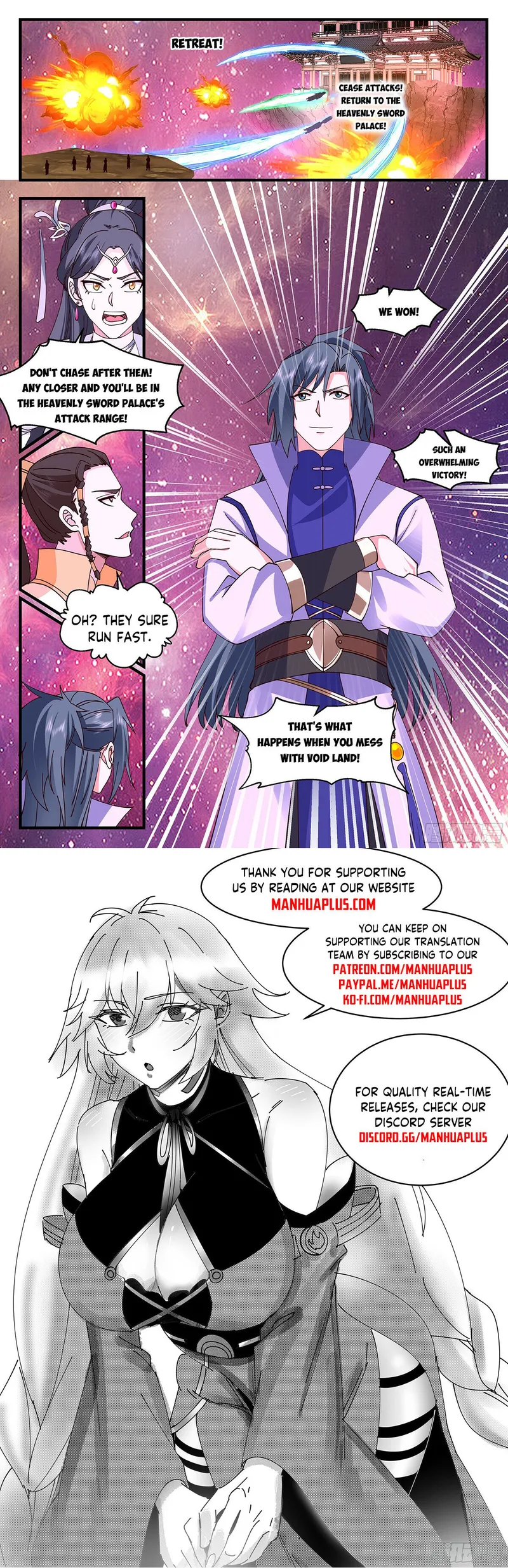 Martial Peak Chapter 2864 page 11