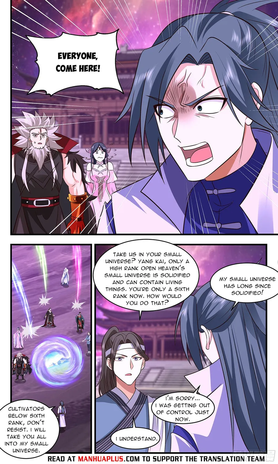 Martial Peak Chapter 2868 page 5