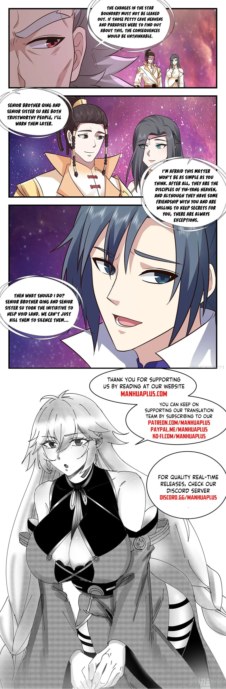 Martial Peak Chapter 2870 page 11