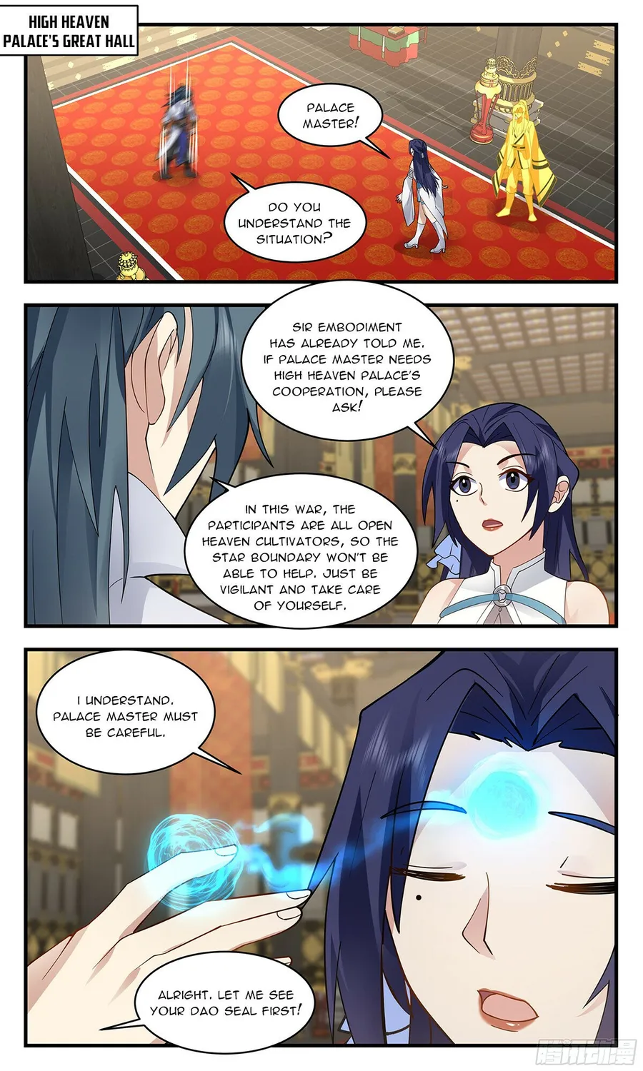 Martial Peak Chapter 2870 page 7