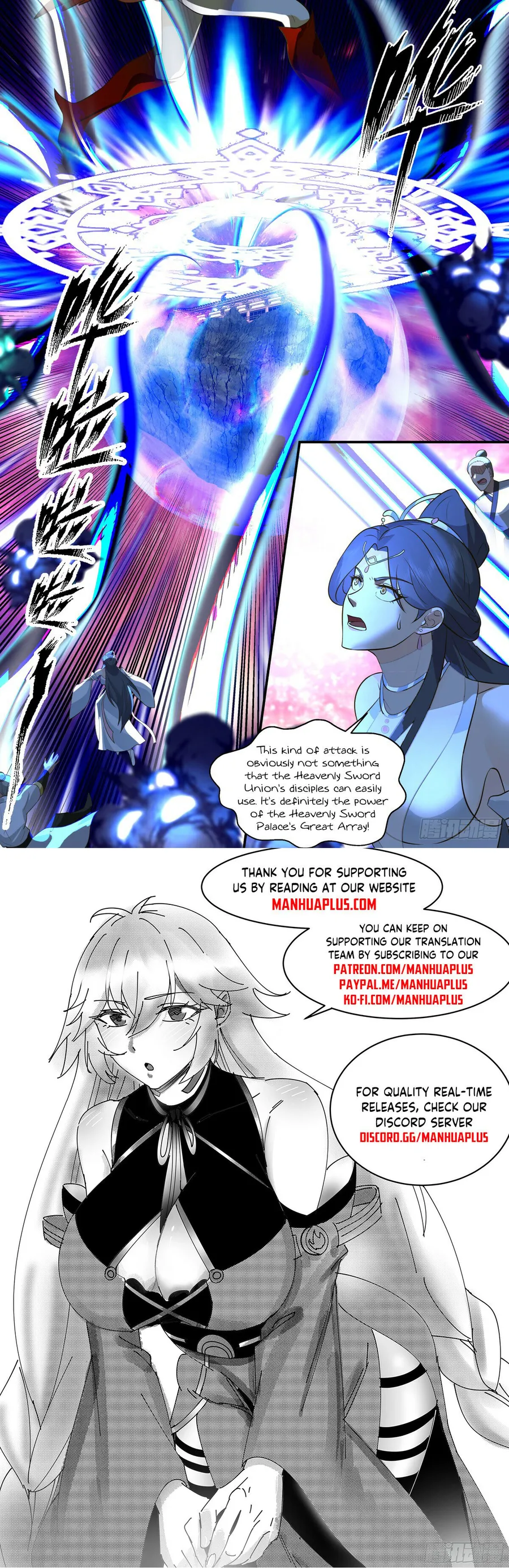Martial Peak Chapter 2871 page 11