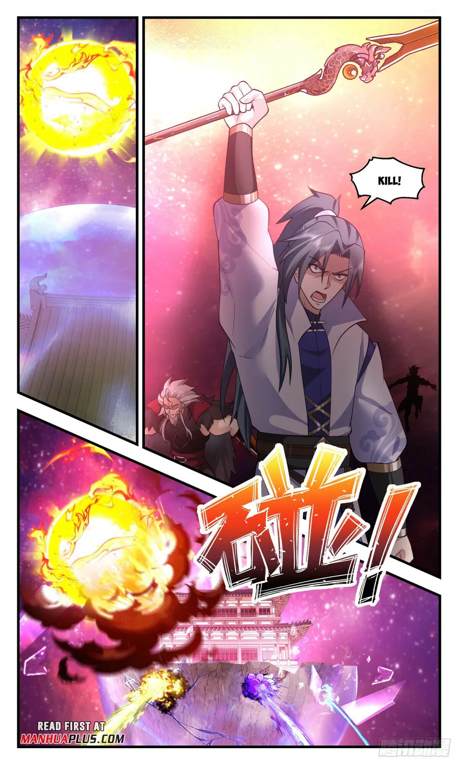 Martial Peak Chapter 2871 page 2