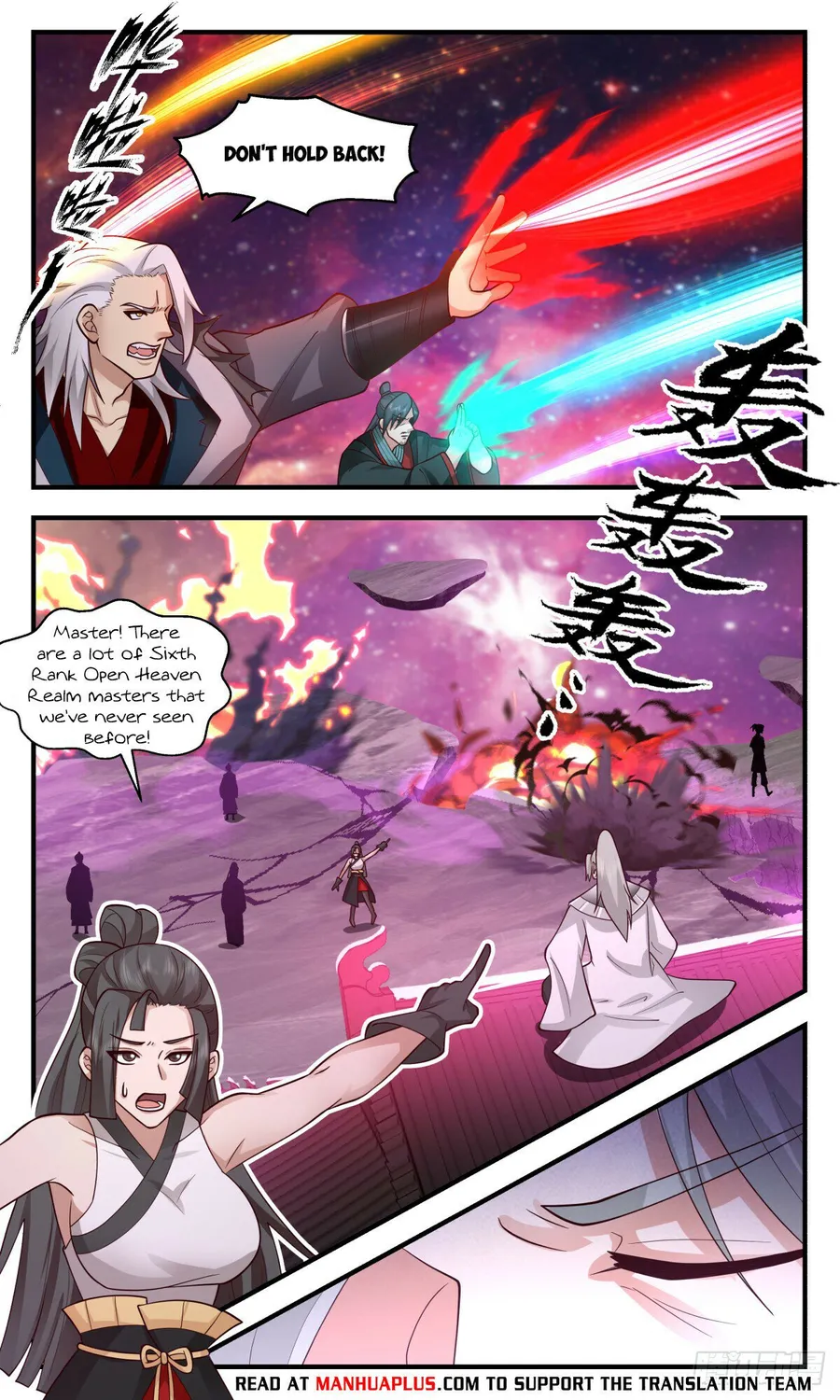 Martial Peak Chapter 2871 page 5