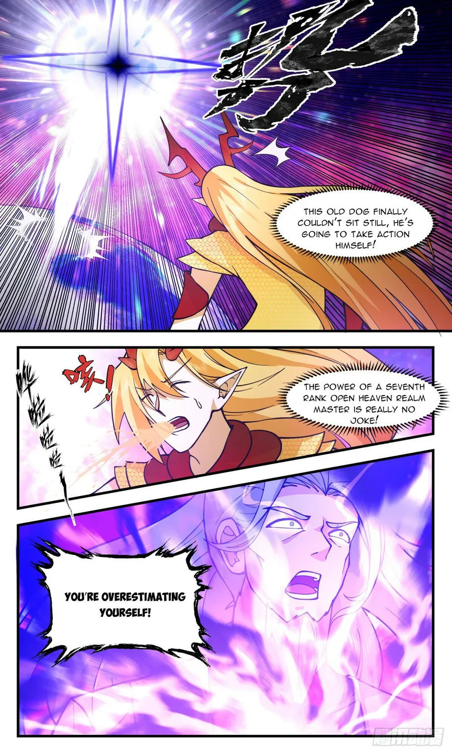 Martial Peak Chapter 2872 page 9