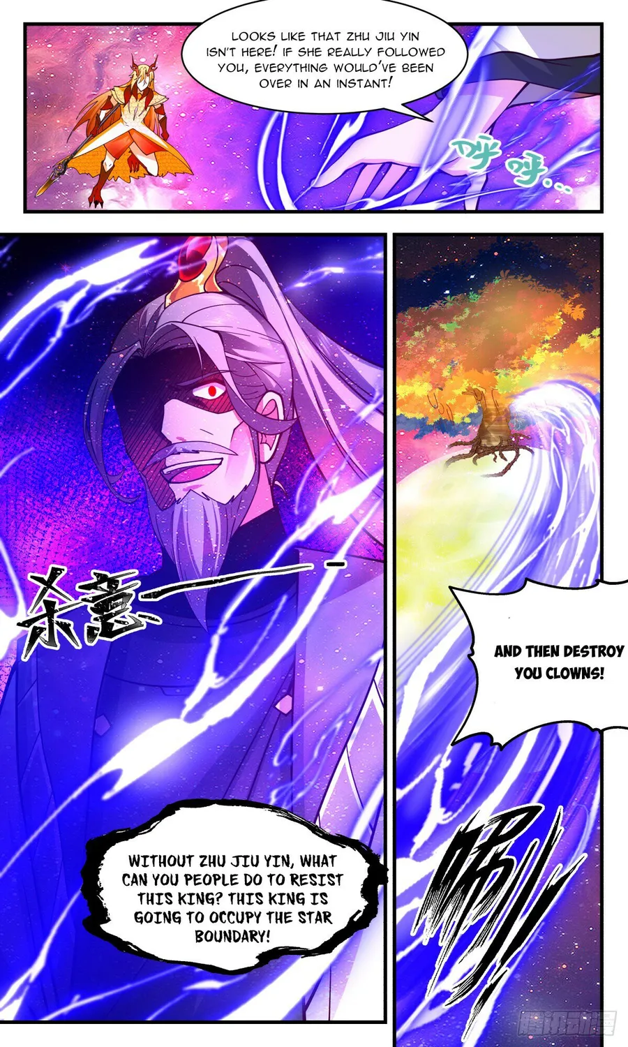 Martial Peak Chapter 2872 page 11