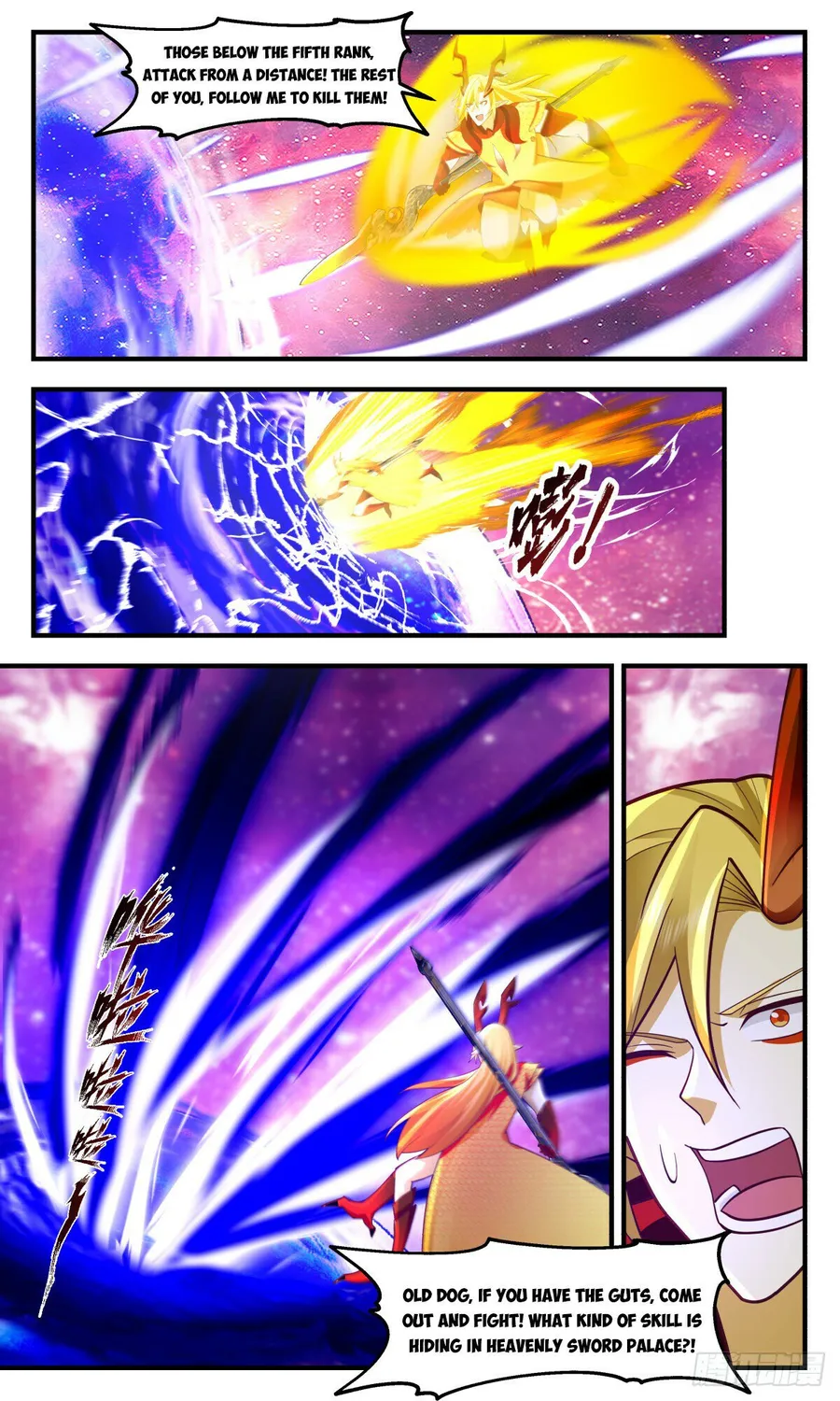 Martial Peak Chapter 2872 page 1