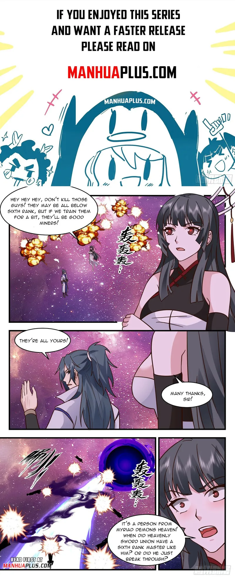 Martial Peak Chapter 2875 page 0