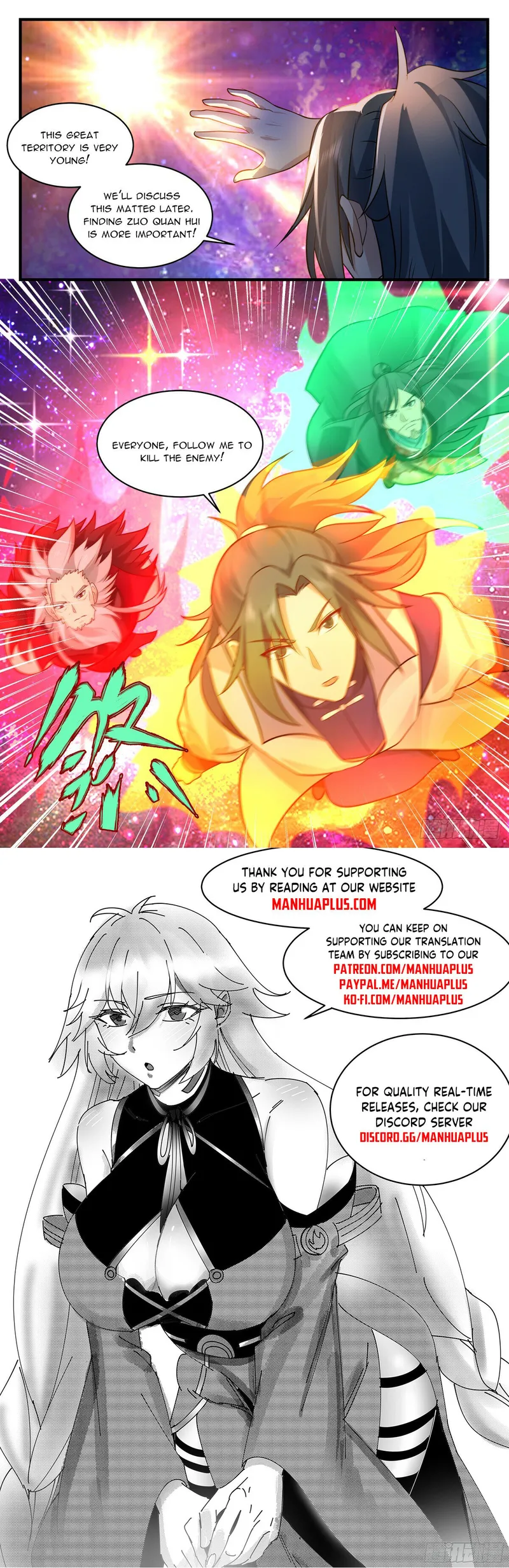 Martial Peak Chapter 2875 page 11