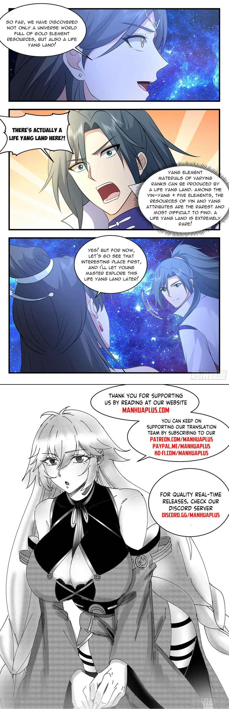 Martial Peak Chapter 2881 page 11