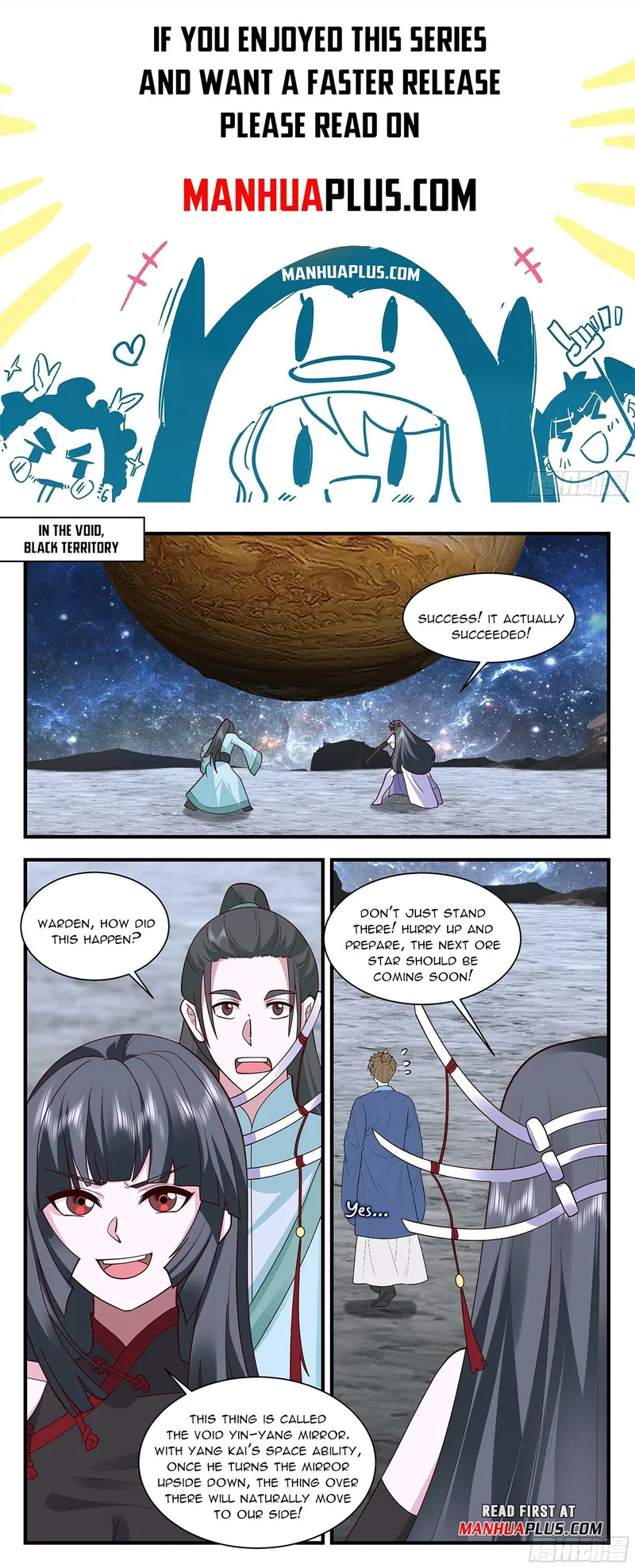Martial Peak Chapter 2891 page 0
