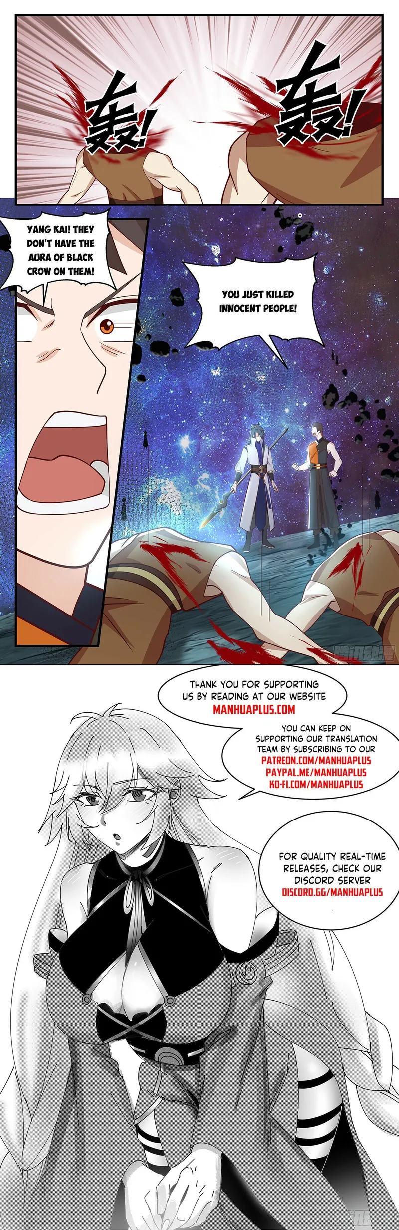 Martial Peak Chapter 2897 page 11