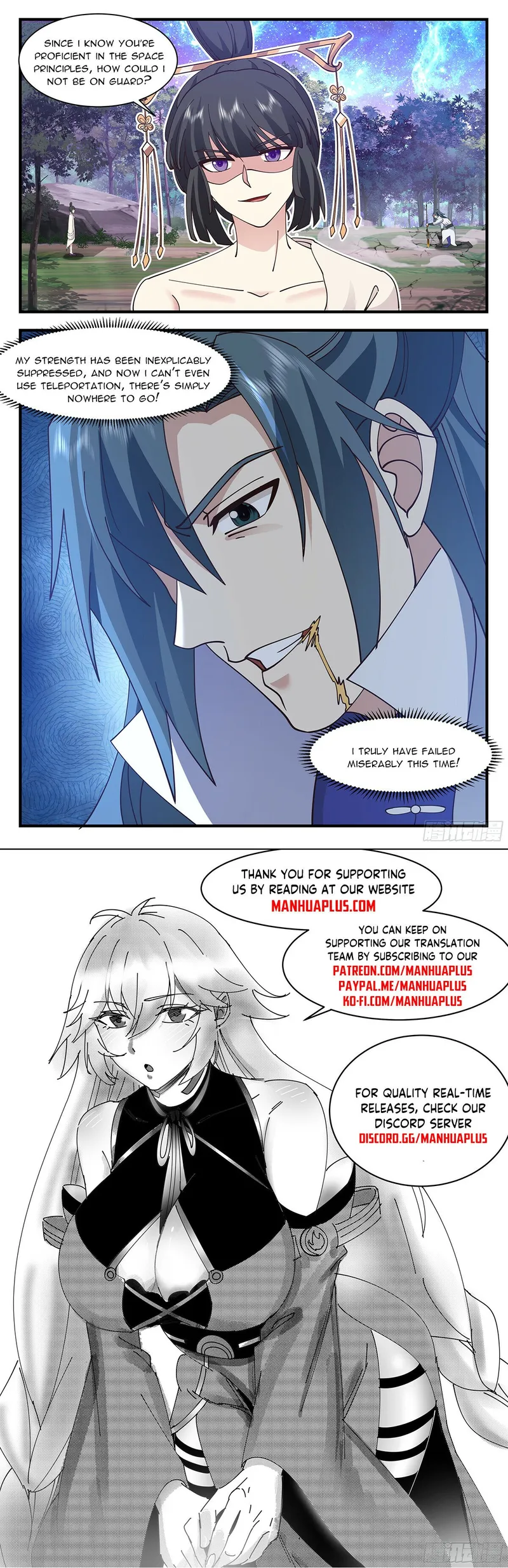Martial Peak Chapter 2899 page 11