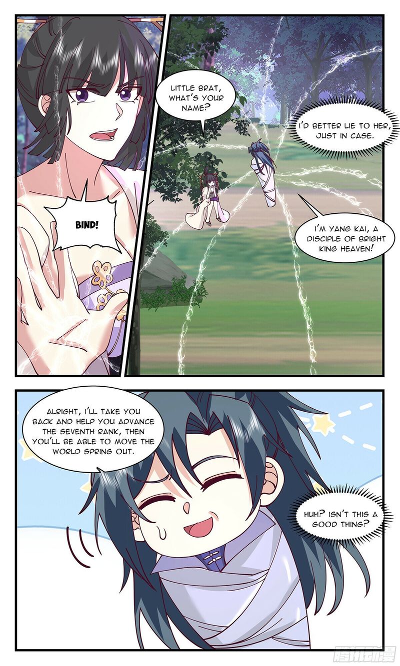 Martial Peak Chapter 2900 page 3