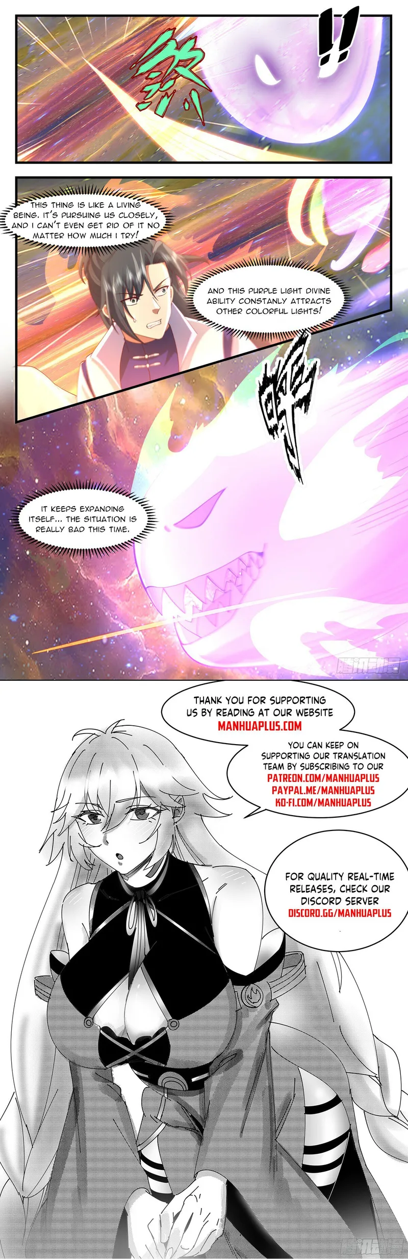 Martial Peak Chapter 2907 page 11