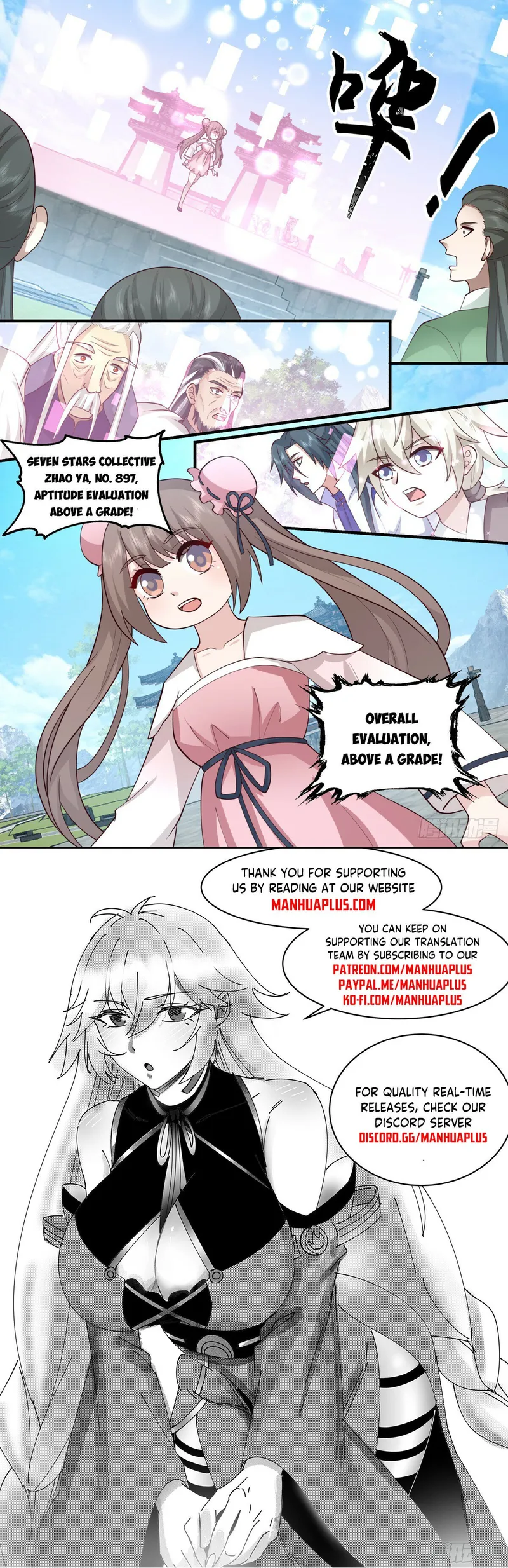 Martial Peak Chapter 2911 page 11