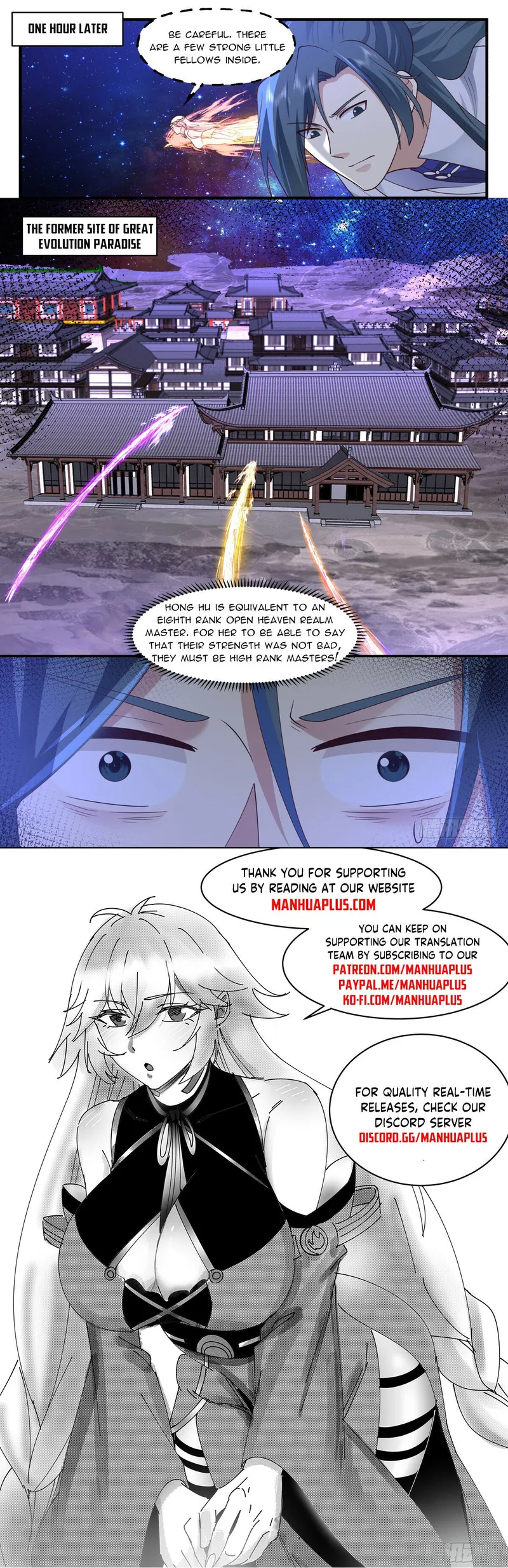 Martial Peak Chapter 2928 page 11