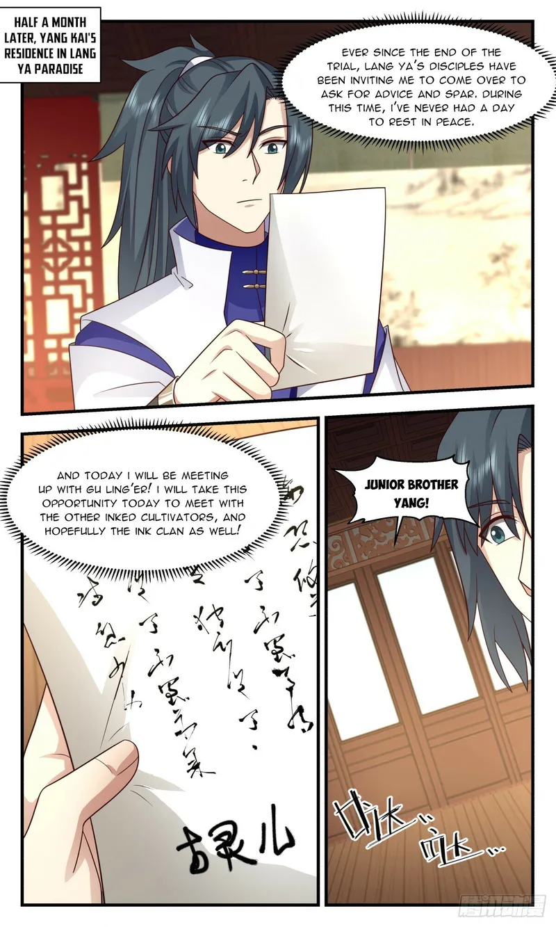 Martial Peak Chapter 2959 page 5