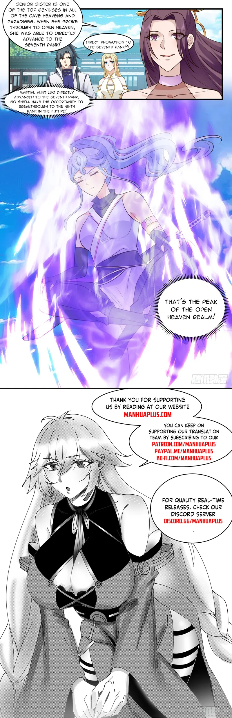 Martial Peak Chapter 2999 page 11