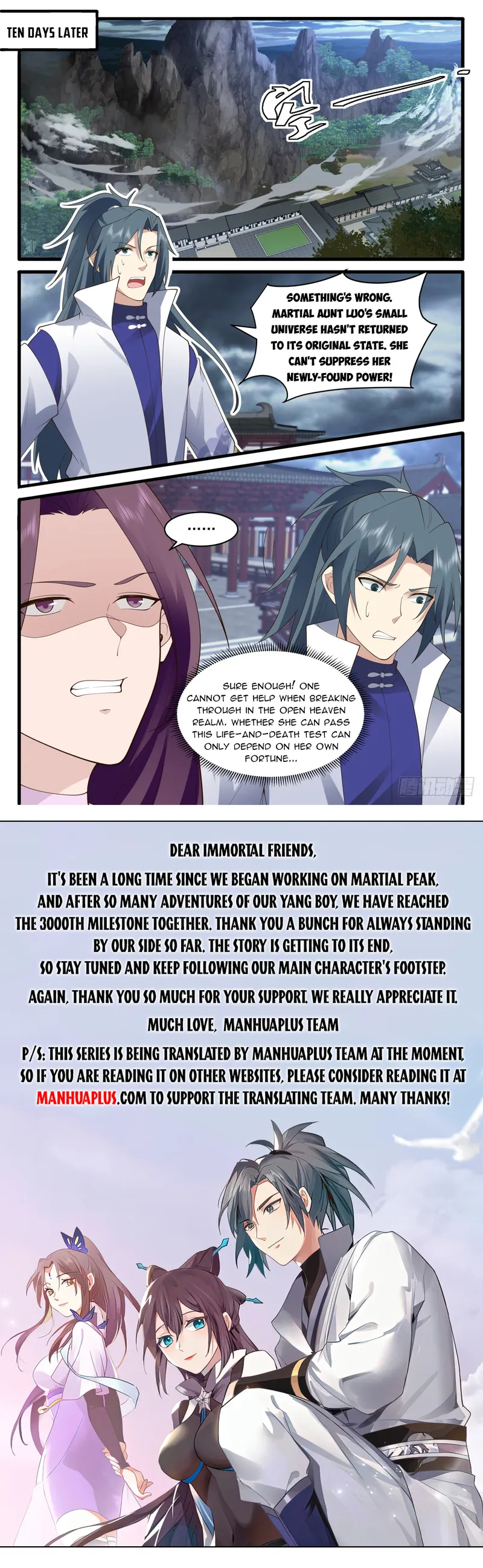 Martial Peak Chapter 3000 page 11