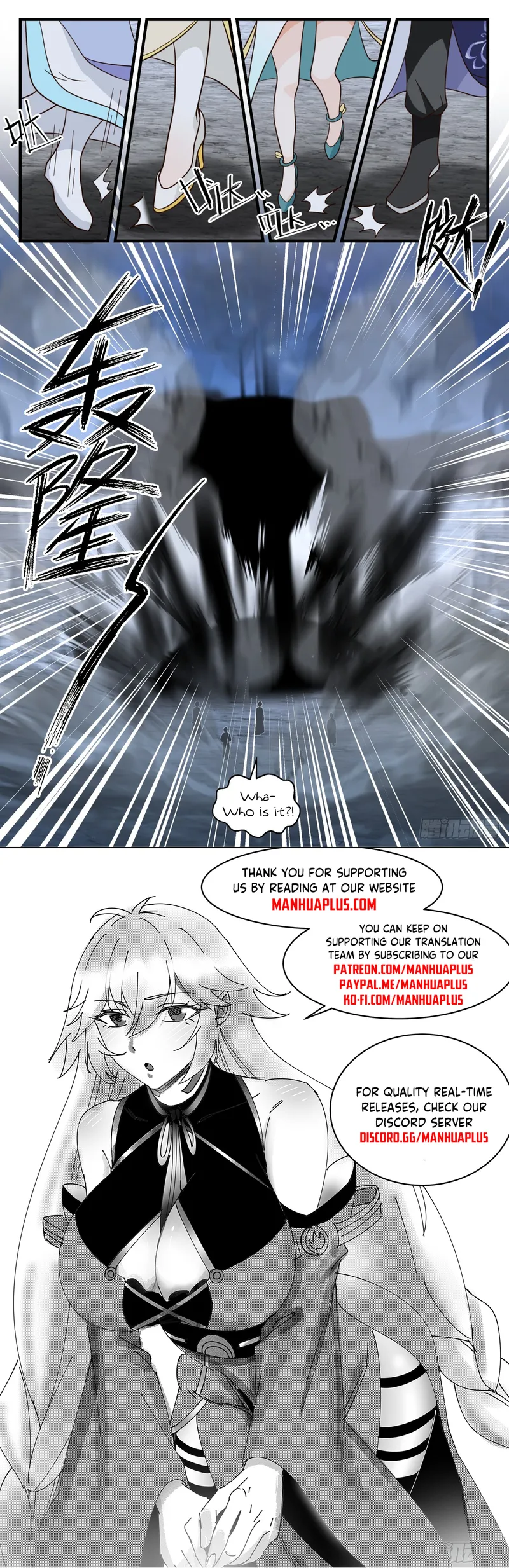 Martial Peak Chapter 3005 page 11