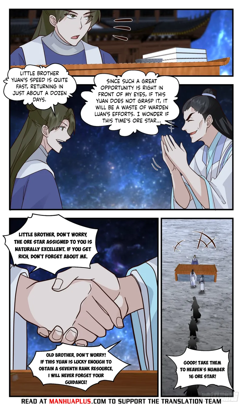 Martial Peak Chapter 3005 page 5