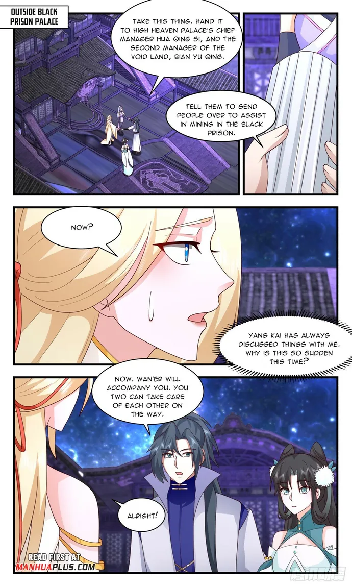 Martial Peak Chapter 3008 page 10