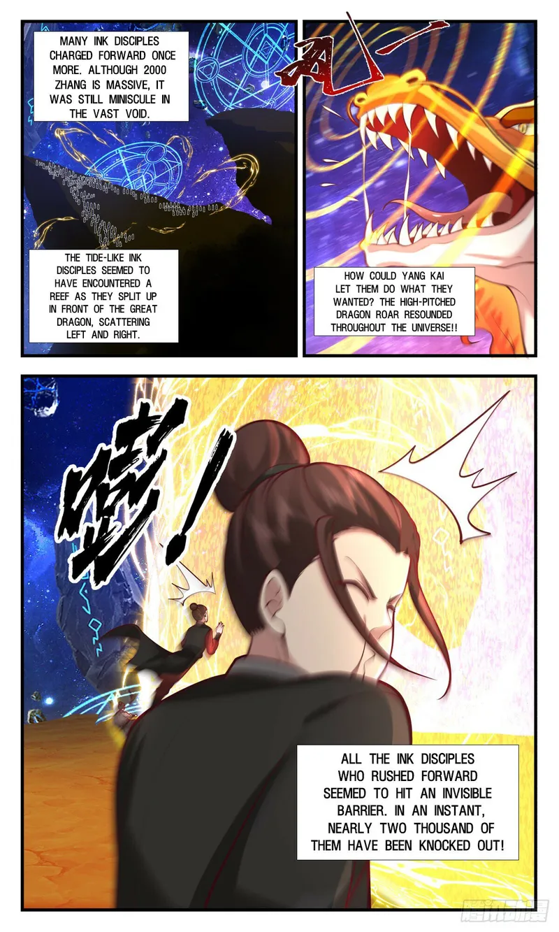 Martial Peak Chapter 3012 page 7