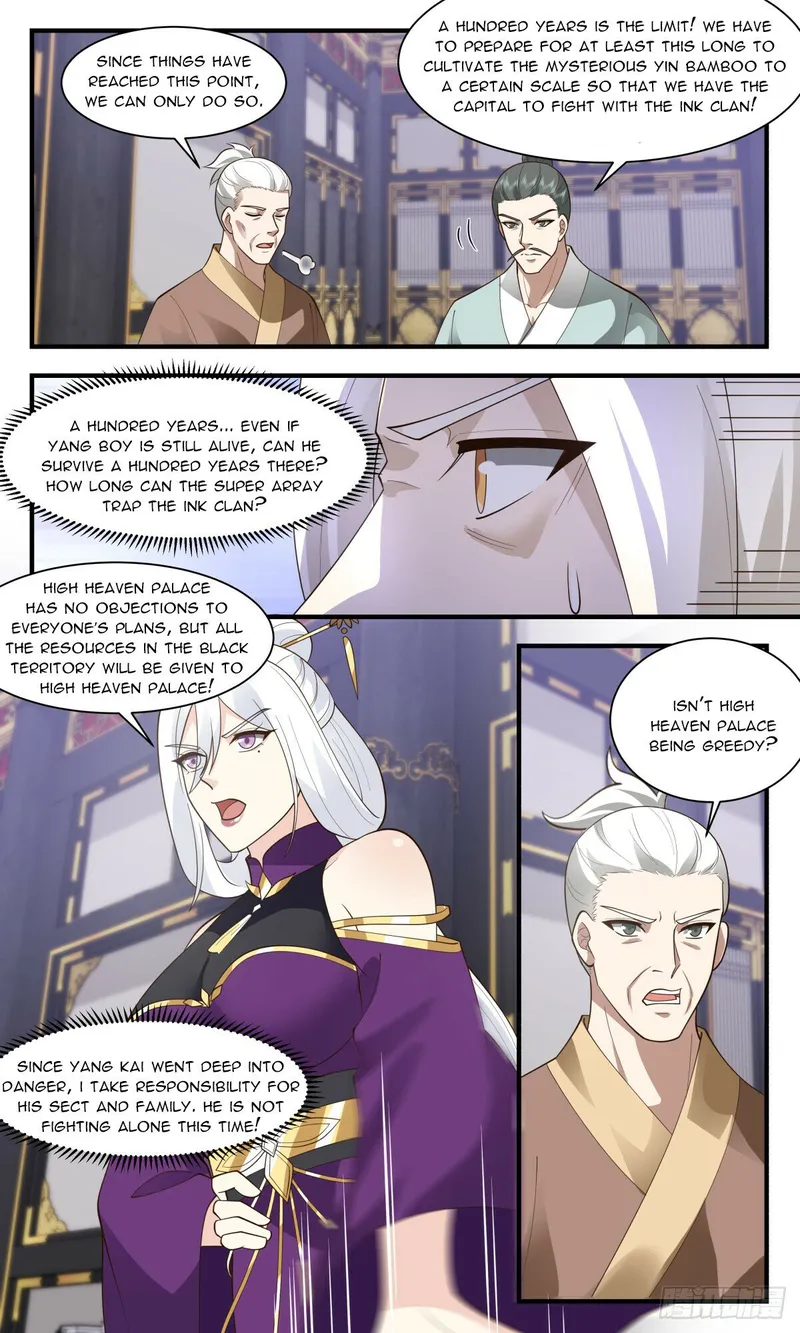Martial Peak Chapter 3020 page 1