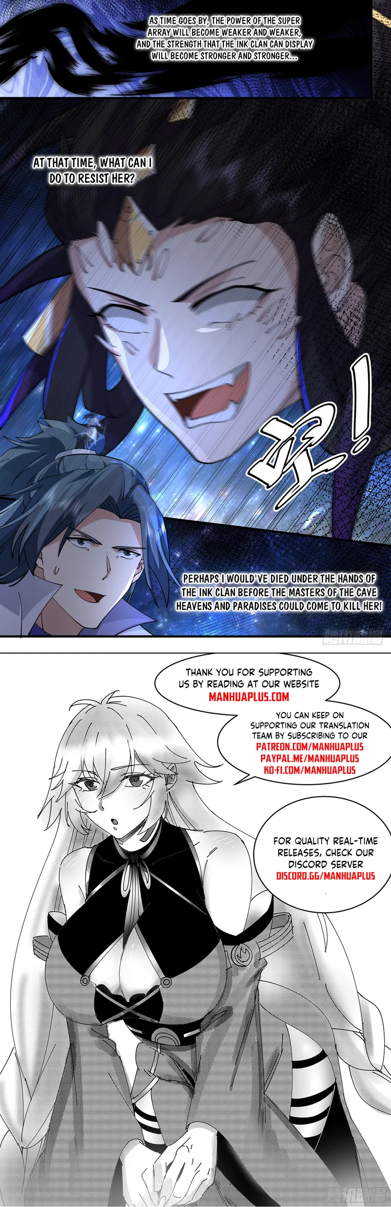 Martial Peak Chapter 3021 page 11