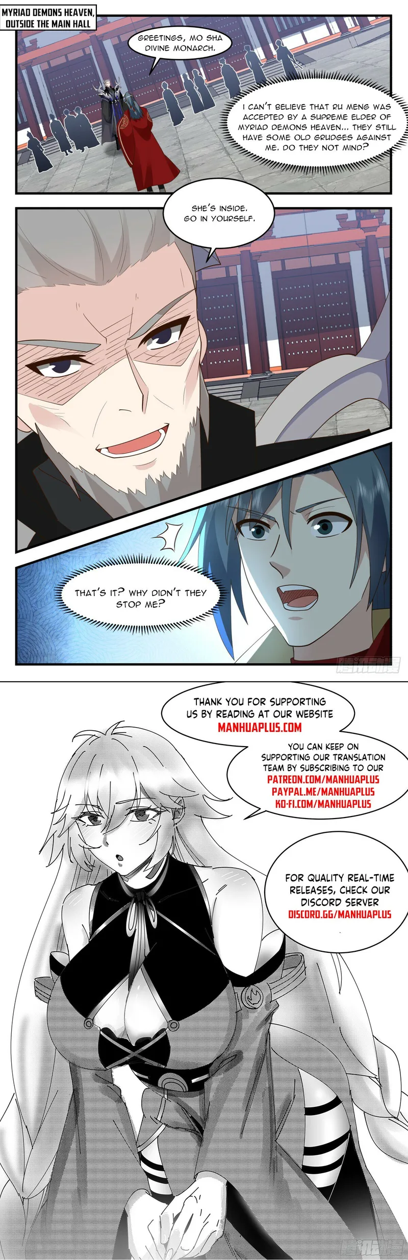 Martial Peak Chapter 3028 page 11