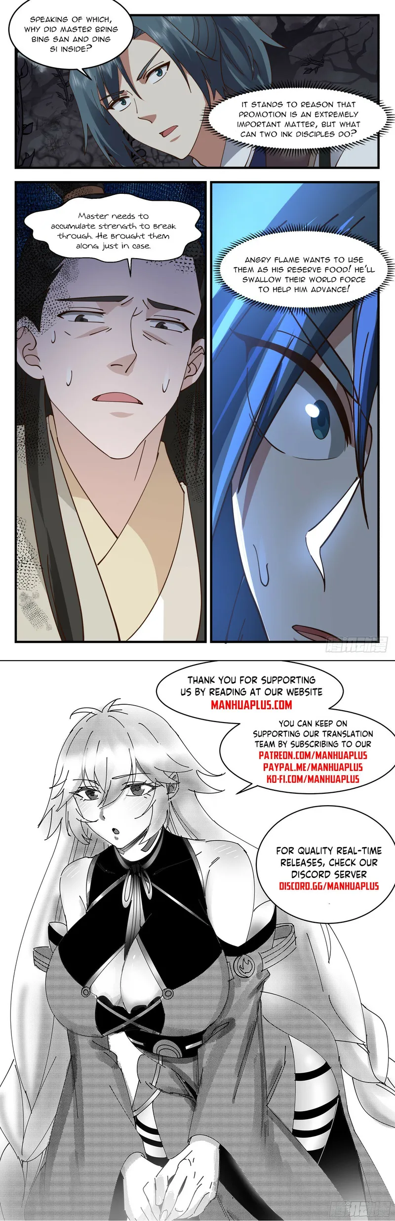 Martial Peak Chapter 3040 page 11