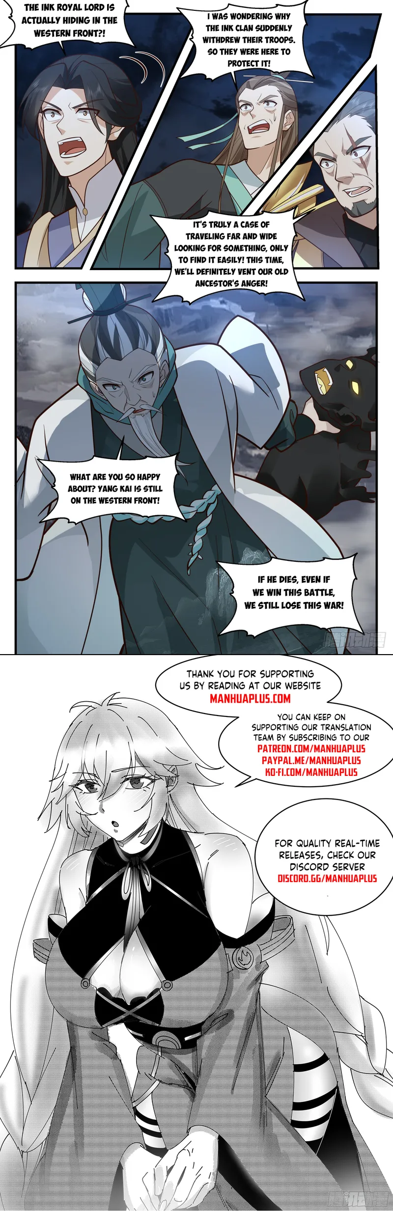 Martial Peak Chapter 3065 page 11