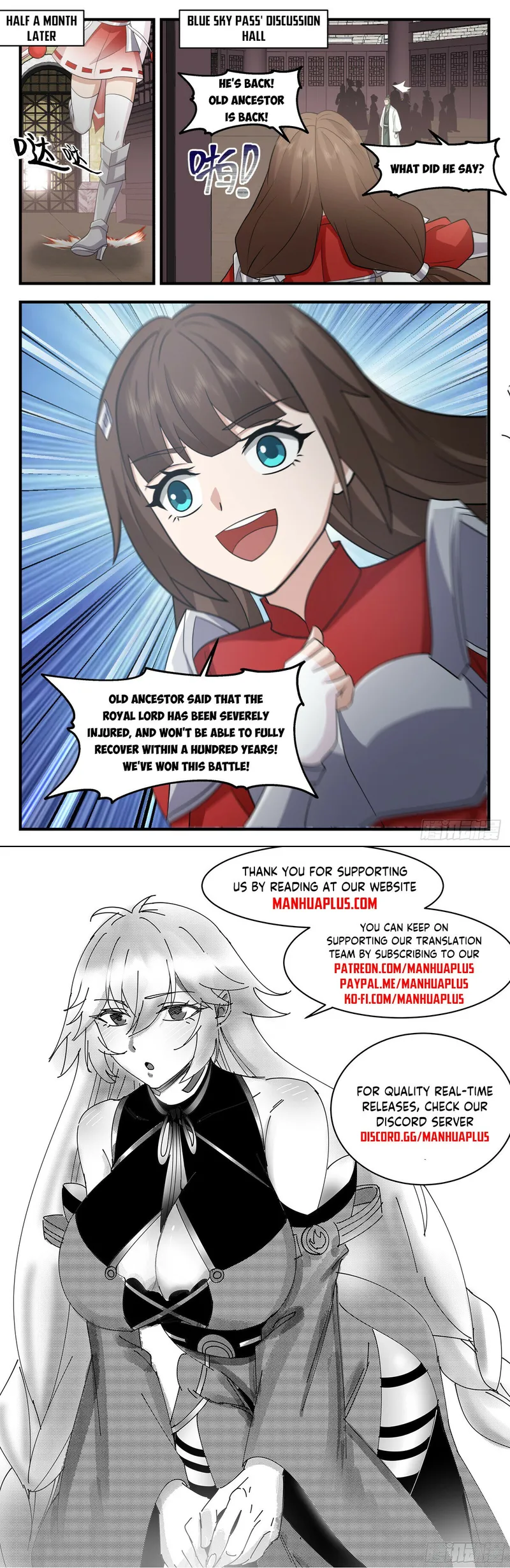 Martial Peak Chapter 3066 page 11