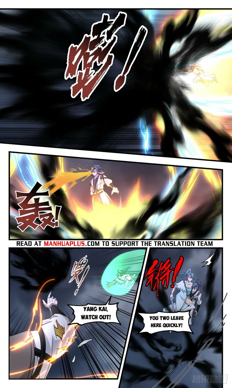 Martial Peak Chapter 3066 page 5