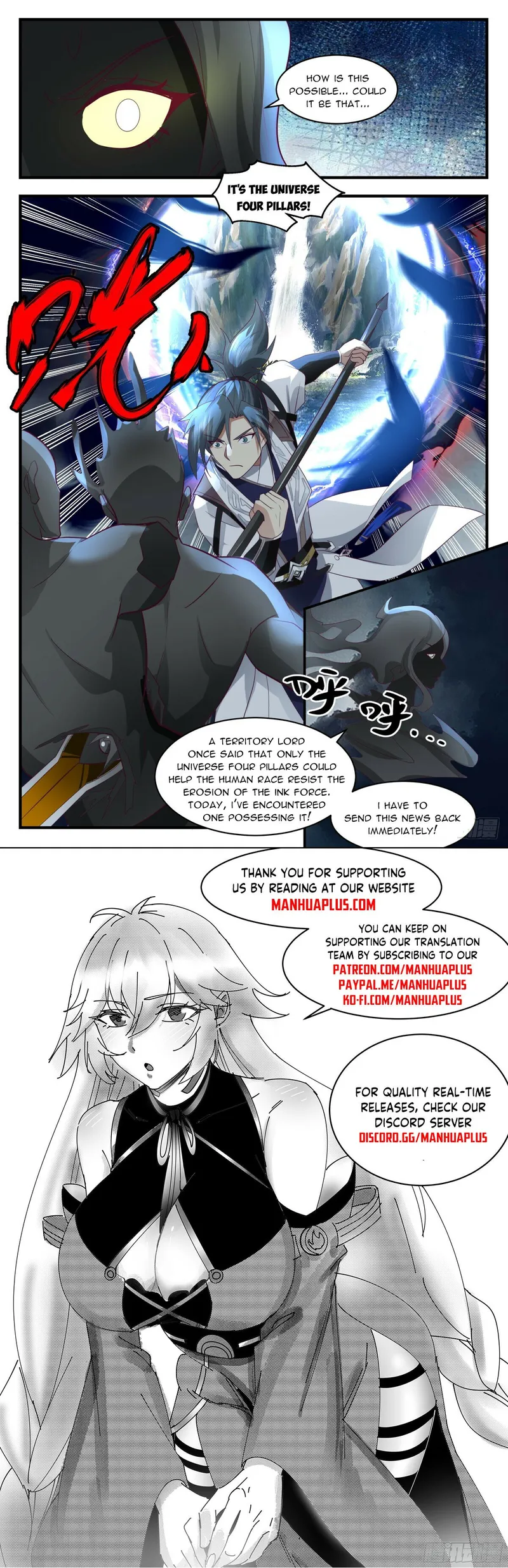 Martial Peak Chapter 3079 page 11